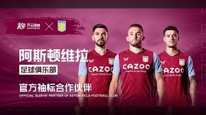 尽管陈文宏 尽管陈文宏