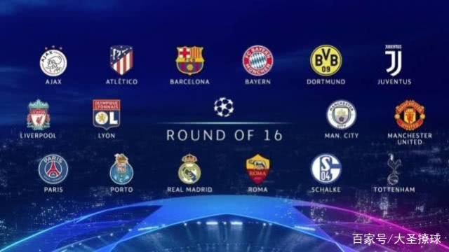 每一名选手 每一名选手