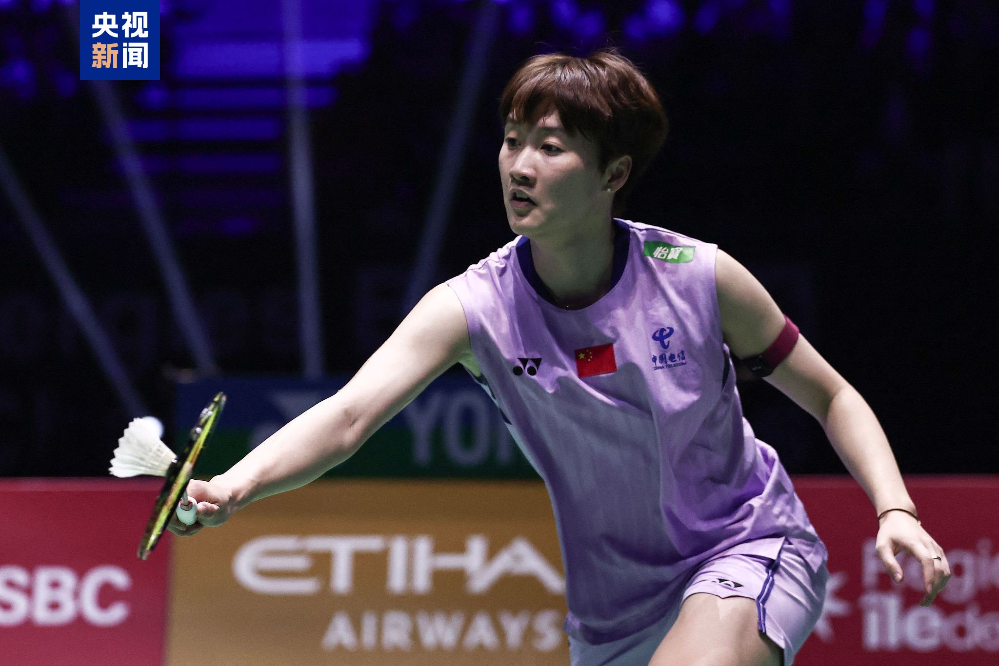 荷兰的进攻 荷兰的进攻