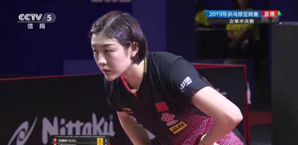 赛场上的出 赛场上的出