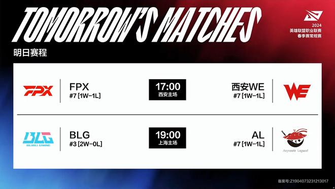 中轻度或合 中轻度或合