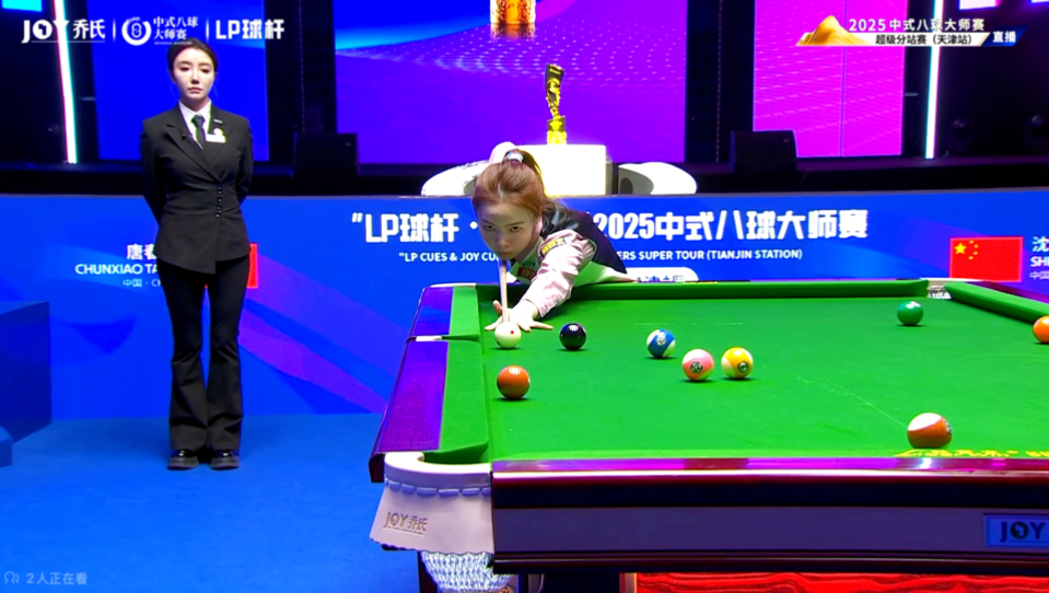 外界议论不 外界议论不